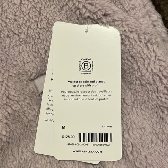 Athleta Sherpa Jacket - Picture 7 of 8